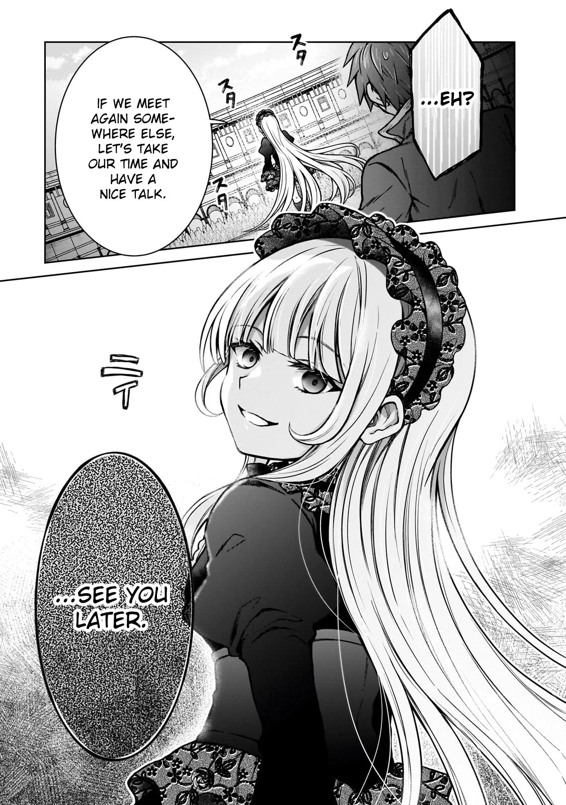I’m a D-Rank Adventurer, for Some Reason I Got Recruited Into a Hero Party, and Now the Princess Is Stalking Me Chapter 20 page 21 - Chapter 20: For Some Reason, I Got Rich In An Instant!