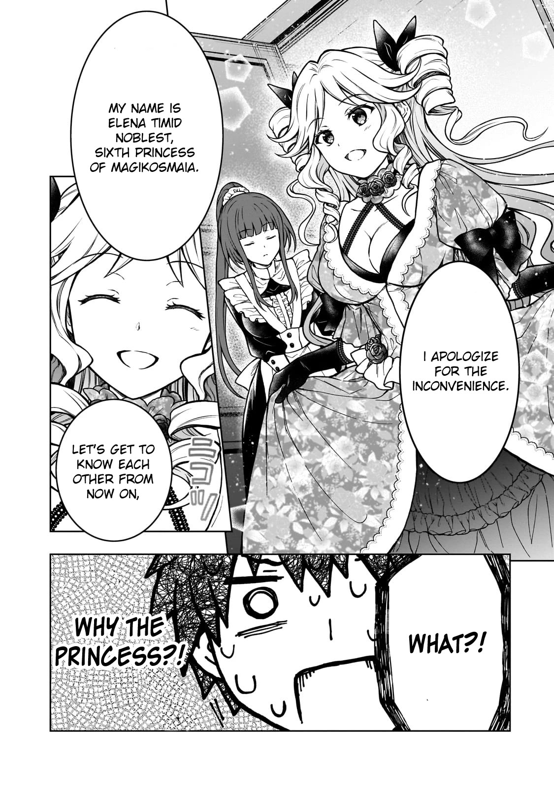I’m a D-Rank Adventurer, for Some Reason I Got Recruited Into a Hero Party, and Now the Princess Is Stalking Me Chapter 20 page 24 - Chapter 20: For Some Reason, I Got Rich In An Instant!