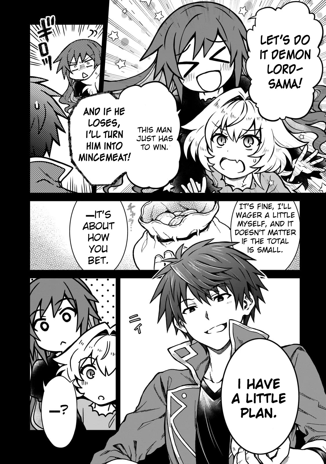 I’m a D-Rank Adventurer, for Some Reason I Got Recruited Into a Hero Party, and Now the Princess Is Stalking Me Chapter 20 page 4 - Chapter 20: For Some Reason, I Got Rich In An Instant!