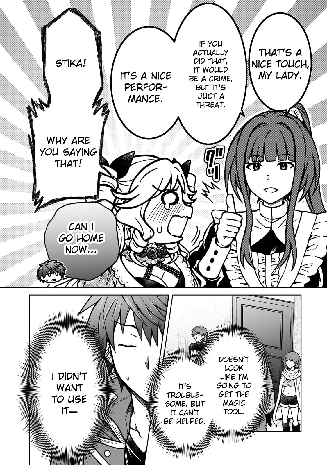 I’m a D-Rank Adventurer, for Some Reason I Got Recruited Into a Hero Party, and Now the Princess Is Stalking Me Chapter 21 page 14 - Chapter 21: For Some Reason Reunions Are Too Scary