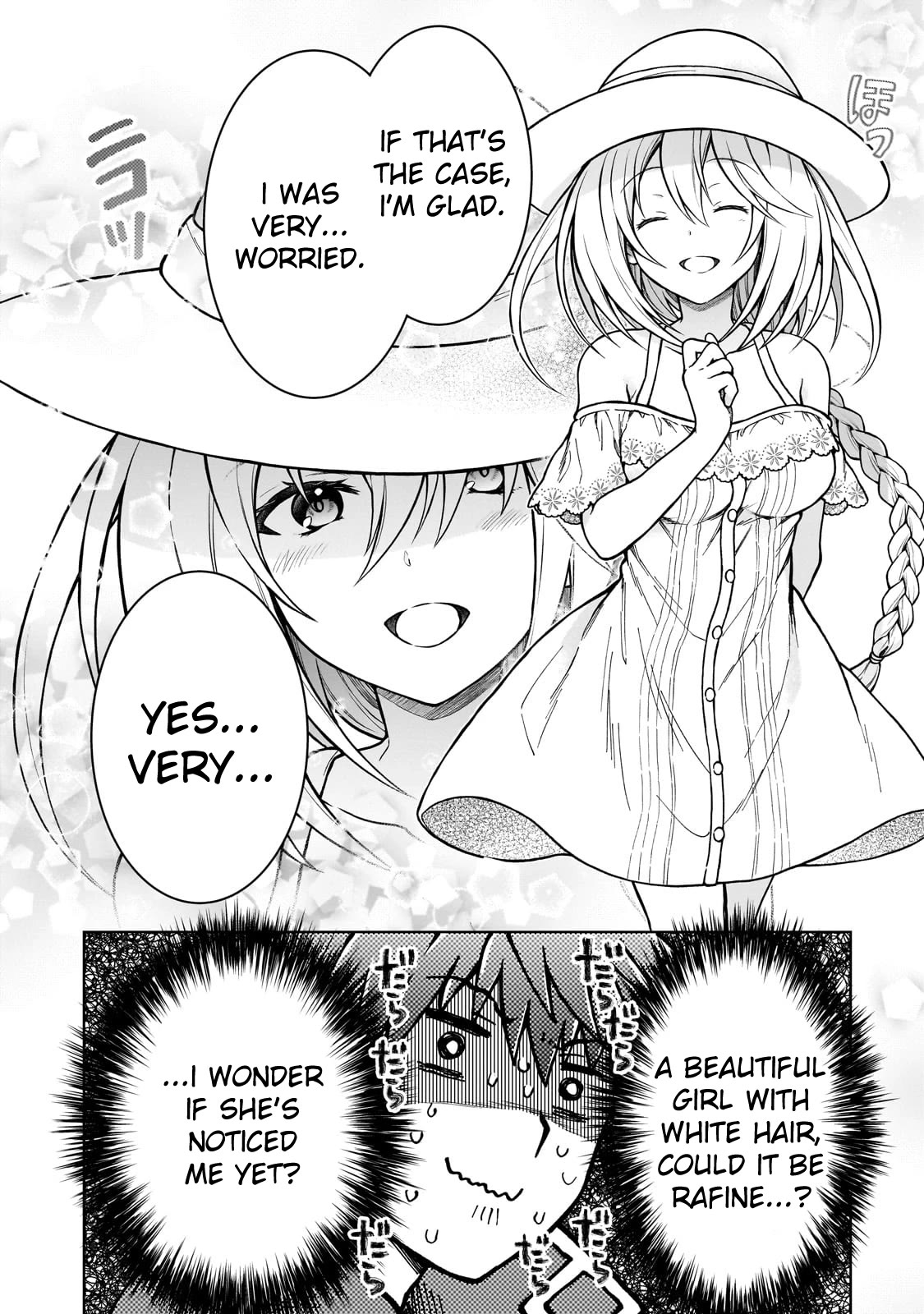 I’m a D-Rank Adventurer, for Some Reason I Got Recruited Into a Hero Party, and Now the Princess Is Stalking Me Chapter 21 page 18 - Chapter 21: For Some Reason Reunions Are Too Scary