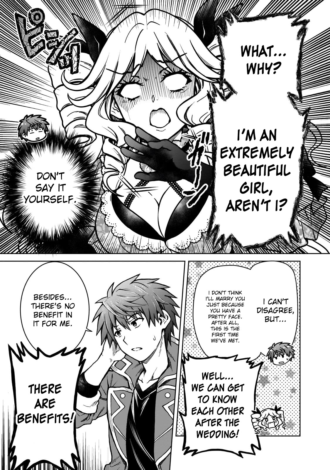 I’m a D-Rank Adventurer, for Some Reason I Got Recruited Into a Hero Party, and Now the Princess Is Stalking Me Chapter 21 page 3 - Chapter 21: For Some Reason Reunions Are Too Scary