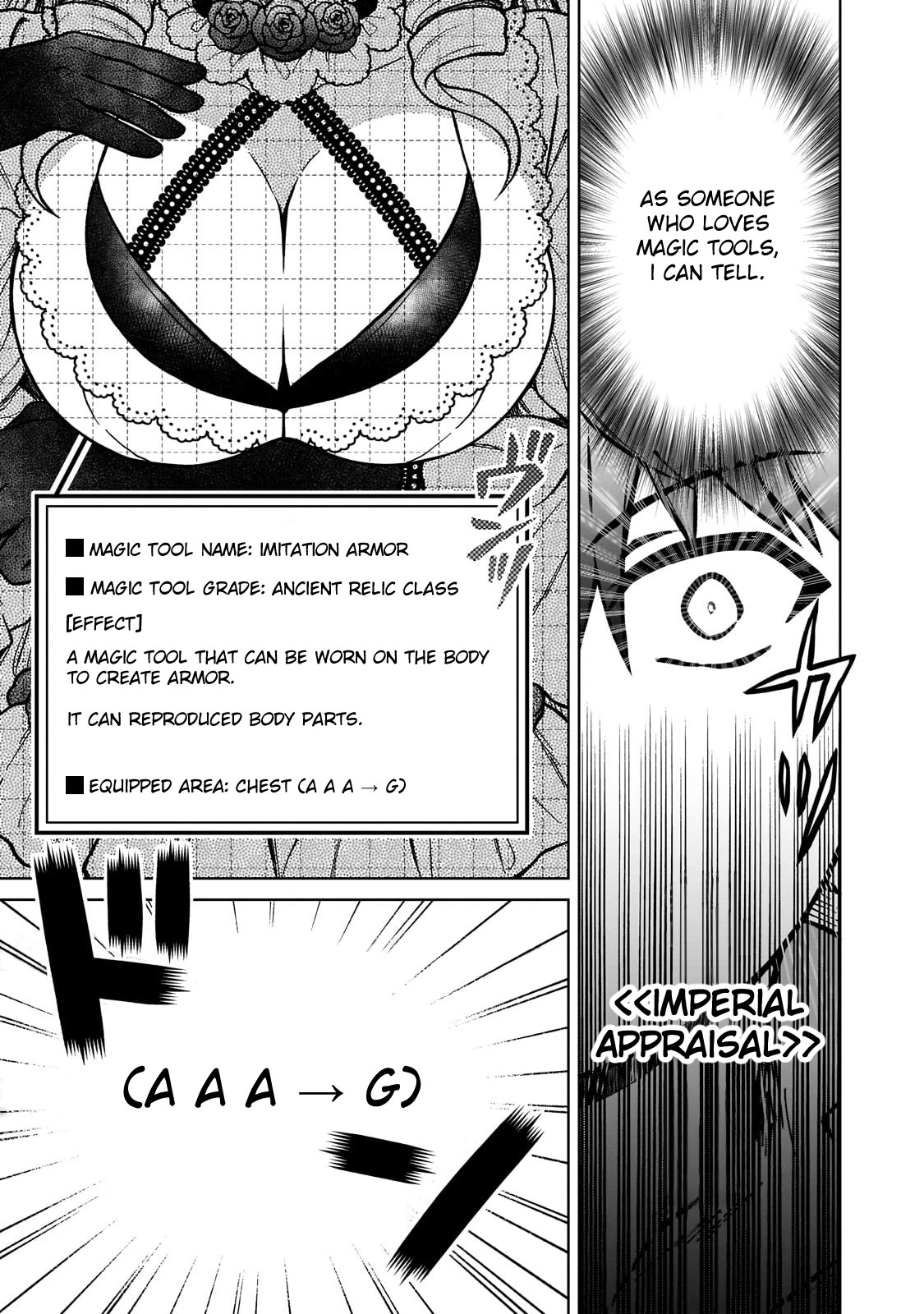 I’m a D-Rank Adventurer, for Some Reason I Got Recruited Into a Hero Party, and Now the Princess Is Stalking Me Chapter 21 page 5 - Chapter 21: For Some Reason Reunions Are Too Scary