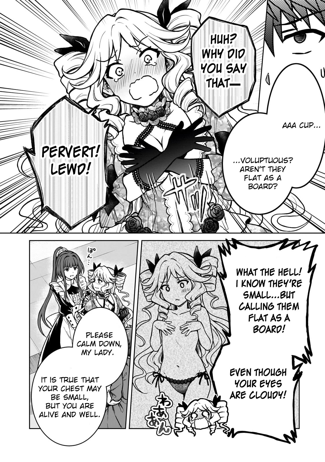 I’m a D-Rank Adventurer, for Some Reason I Got Recruited Into a Hero Party, and Now the Princess Is Stalking Me Chapter 21 page 6 - Chapter 21: For Some Reason Reunions Are Too Scary