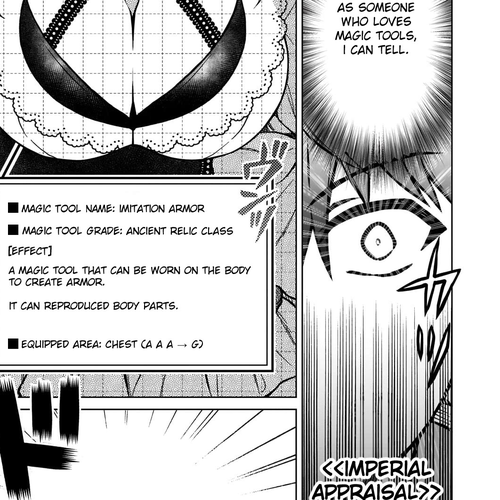 I’m a D-Rank Adventurer, for Some Reason I Got Recruited Into a Hero Party, and Now the Princess Is Stalking Me Chapter 21: For Some Reason Reunions Are Too Scary cover