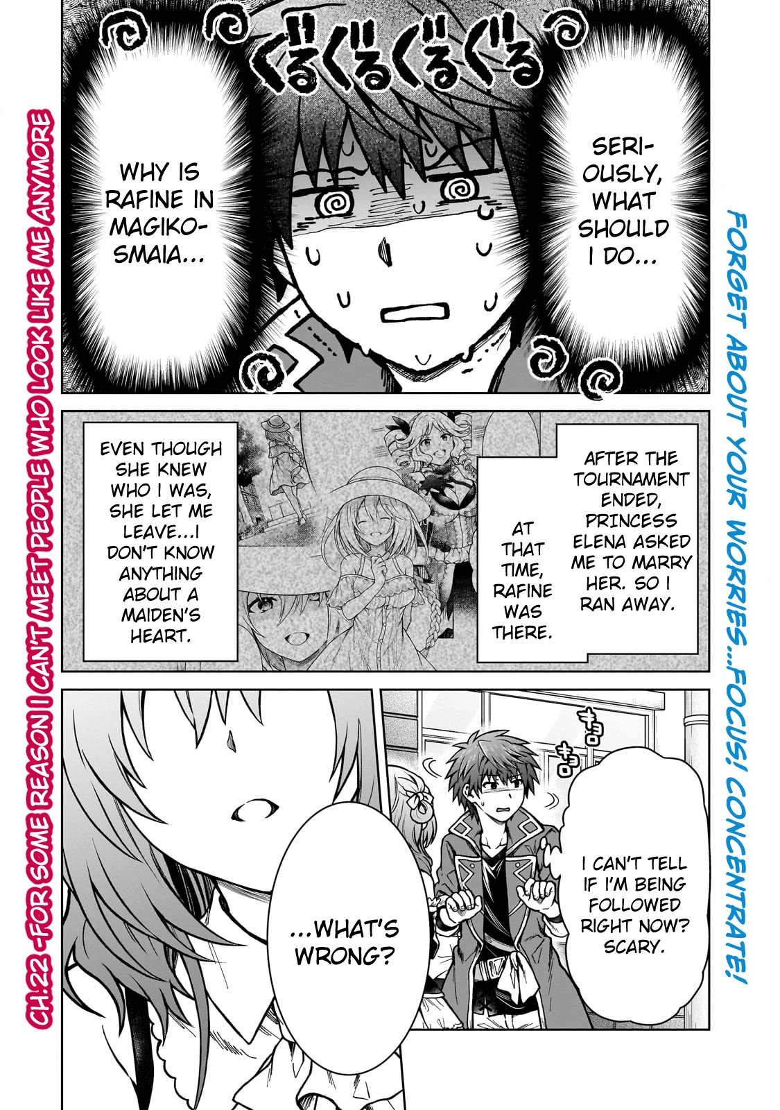 I’m a D-Rank Adventurer, for Some Reason I Got Recruited Into a Hero Party, and Now the Princess Is Stalking Me Chapter 22 page 1 - Chapter 22: For Some Reason I Can’t Meet People Who Look Like Me Anymore