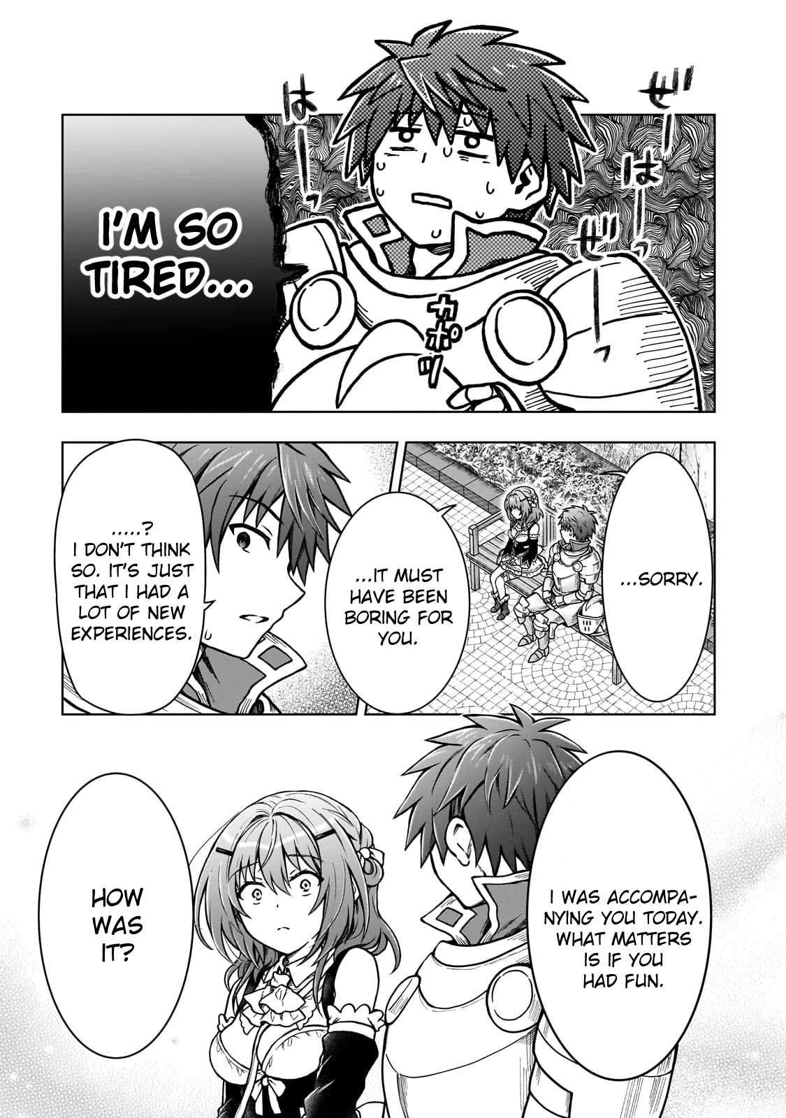I’m a D-Rank Adventurer, for Some Reason I Got Recruited Into a Hero Party, and Now the Princess Is Stalking Me Chapter 22 page 13 - Chapter 22: For Some Reason I Can’t Meet People Who Look Like Me Anymore