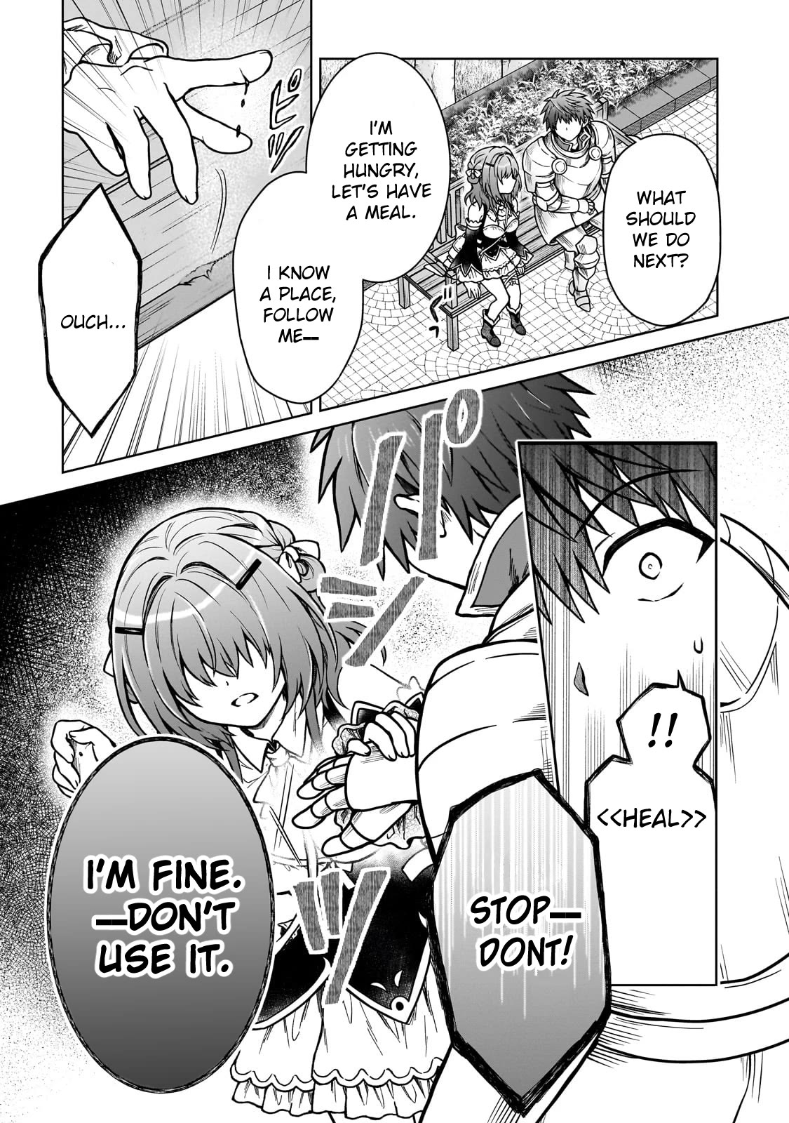 I’m a D-Rank Adventurer, for Some Reason I Got Recruited Into a Hero Party, and Now the Princess Is Stalking Me Chapter 22 page 15 - Chapter 22: For Some Reason I Can’t Meet People Who Look Like Me Anymore