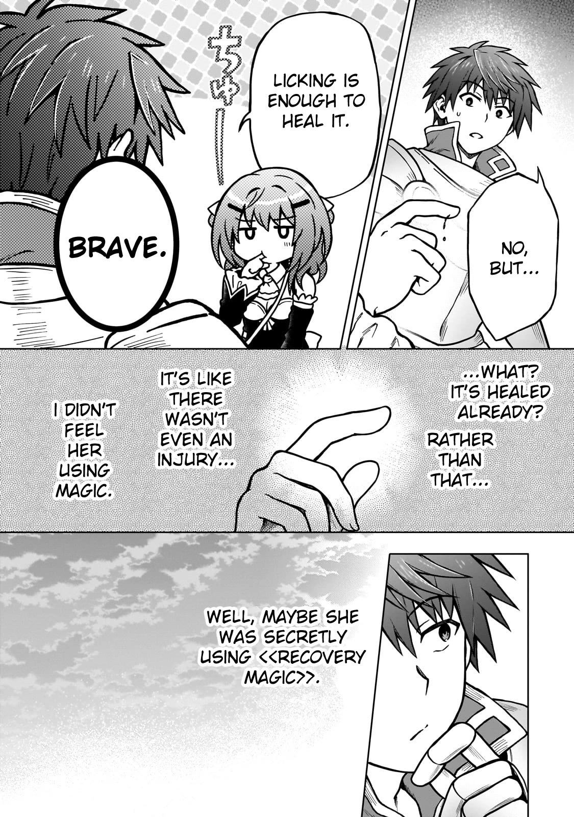 I’m a D-Rank Adventurer, for Some Reason I Got Recruited Into a Hero Party, and Now the Princess Is Stalking Me Chapter 22 page 16 - Chapter 22: For Some Reason I Can’t Meet People Who Look Like Me Anymore