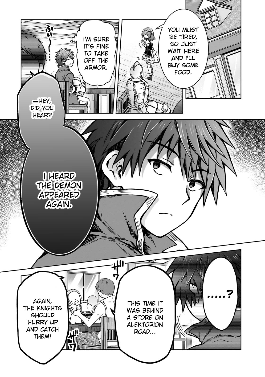 I’m a D-Rank Adventurer, for Some Reason I Got Recruited Into a Hero Party, and Now the Princess Is Stalking Me Chapter 22 page 17 - Chapter 22: For Some Reason I Can’t Meet People Who Look Like Me Anymore