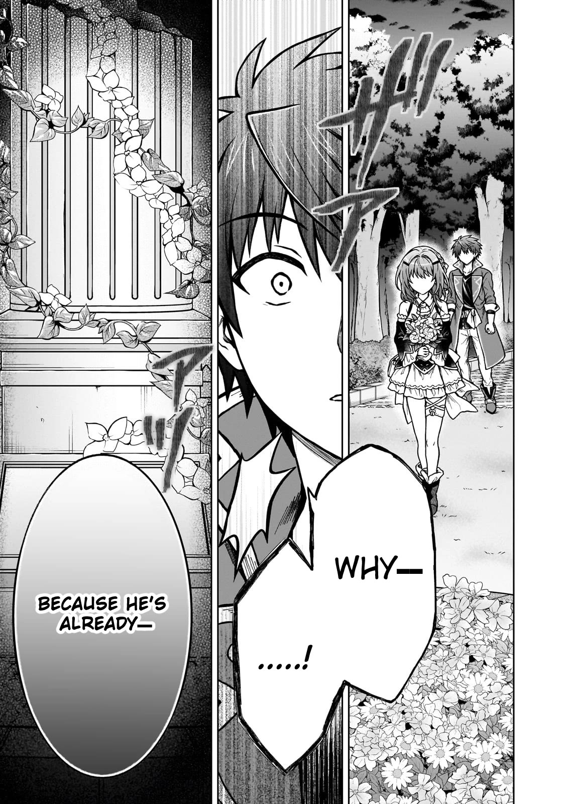 I’m a D-Rank Adventurer, for Some Reason I Got Recruited Into a Hero Party, and Now the Princess Is Stalking Me Chapter 22 page 25 - Chapter 22: For Some Reason I Can’t Meet People Who Look Like Me Anymore