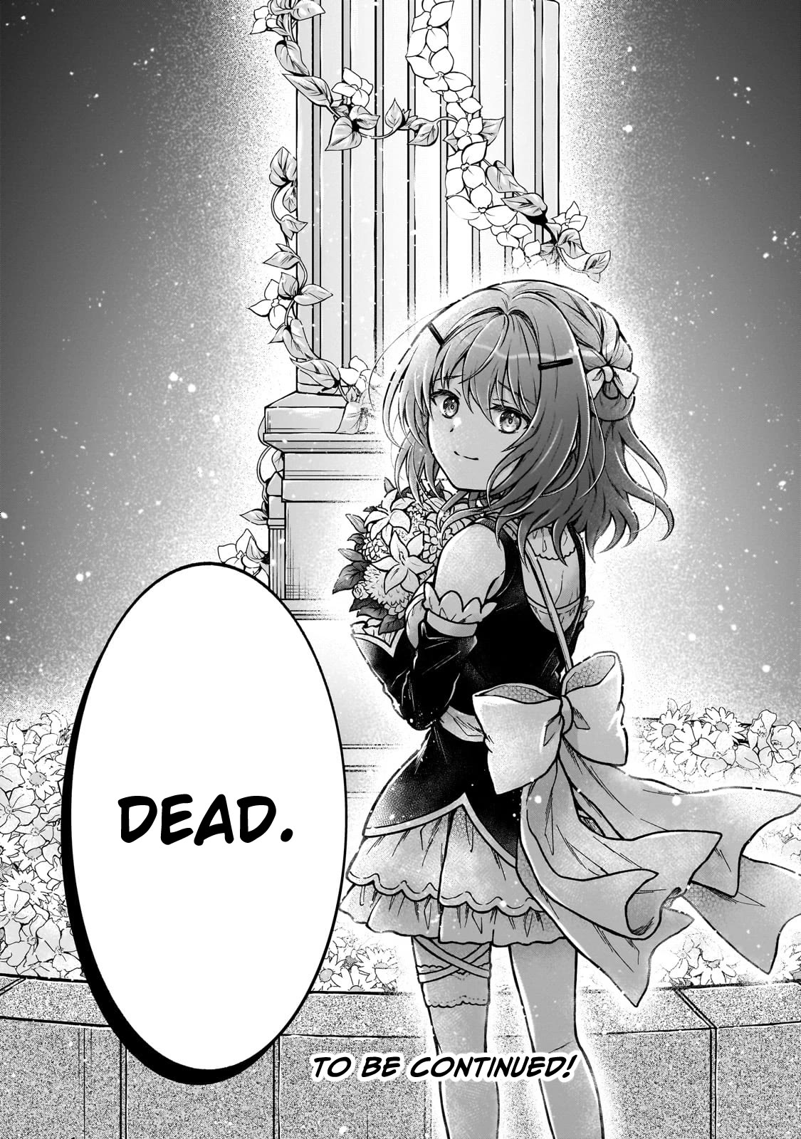 I’m a D-Rank Adventurer, for Some Reason I Got Recruited Into a Hero Party, and Now the Princess Is Stalking Me Chapter 22 page 26 - Chapter 22: For Some Reason I Can’t Meet People Who Look Like Me Anymore