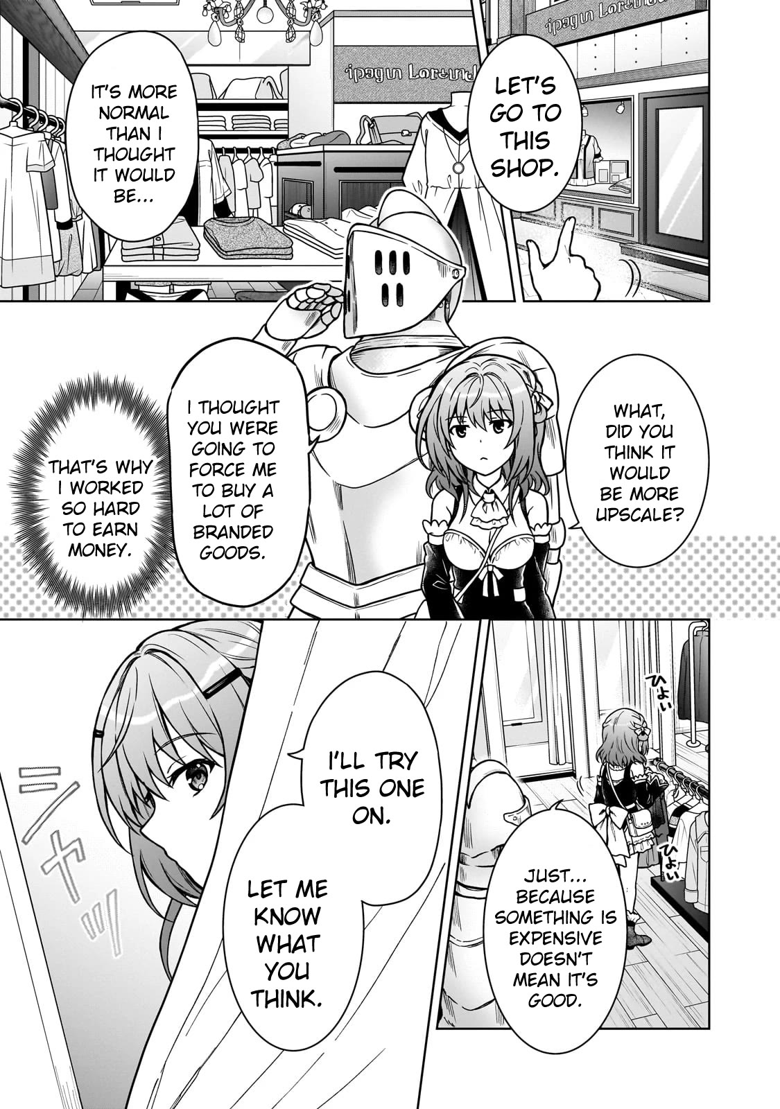 I’m a D-Rank Adventurer, for Some Reason I Got Recruited Into a Hero Party, and Now the Princess Is Stalking Me Chapter 22 page 5 - Chapter 22: For Some Reason I Can’t Meet People Who Look Like Me Anymore