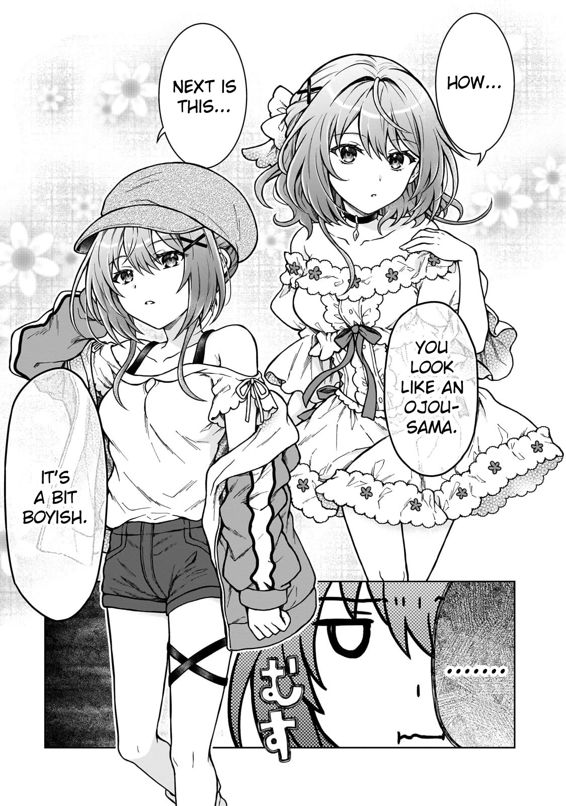 I’m a D-Rank Adventurer, for Some Reason I Got Recruited Into a Hero Party, and Now the Princess Is Stalking Me Chapter 22 page 7 - Chapter 22: For Some Reason I Can’t Meet People Who Look Like Me Anymore