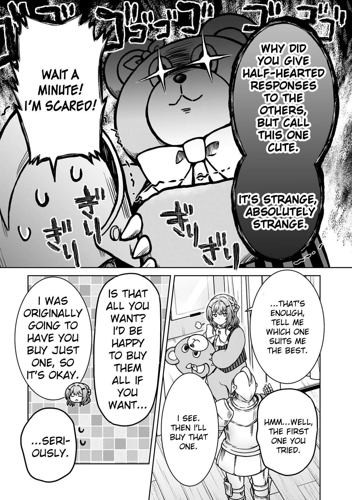 I’m a D-Rank Adventurer, for Some Reason I Got Recruited Into a Hero Party, and Now the Princess Is Stalking Me Chapter 22 page 9 - Chapter 22: For Some Reason I Can’t Meet People Who Look Like Me Anymore