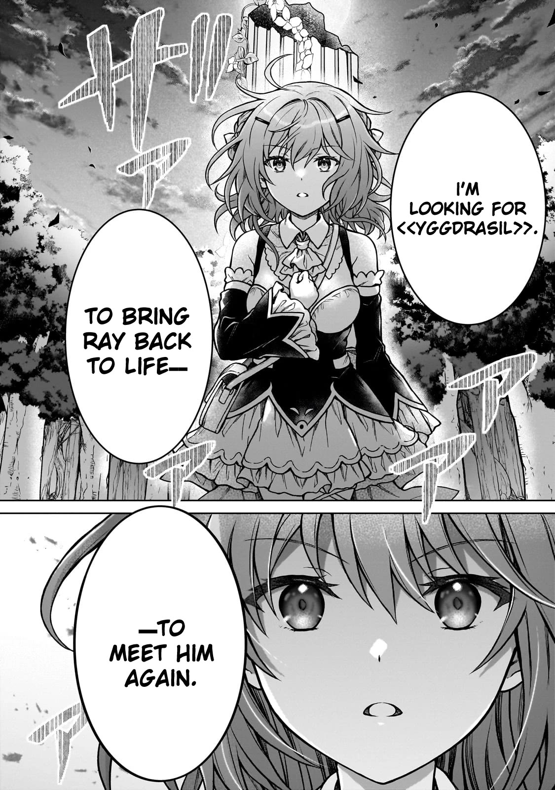 I’m a D-Rank Adventurer, for Some Reason I Got Recruited Into a Hero Party, and Now the Princess Is Stalking Me Chapter 23 page 10 - Chapter 23: For Some Reason A Cat Is Flying In The Sky