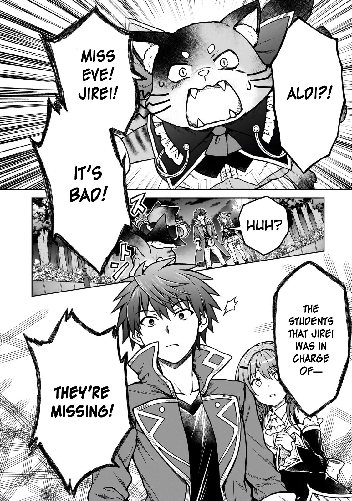 I’m a D-Rank Adventurer, for Some Reason I Got Recruited Into a Hero Party, and Now the Princess Is Stalking Me Chapter 23 page 14 - Chapter 23: For Some Reason A Cat Is Flying In The Sky