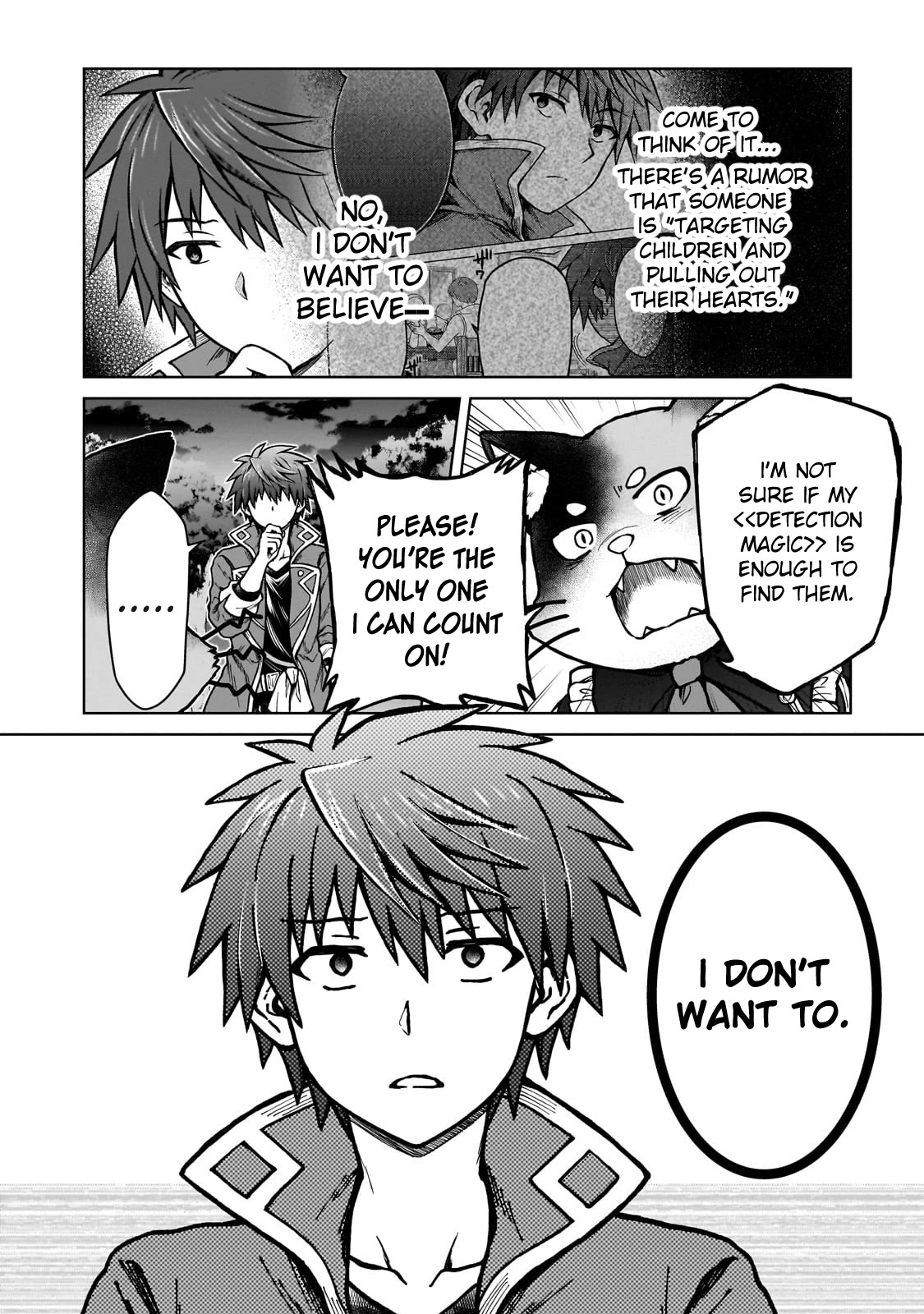 I’m a D-Rank Adventurer, for Some Reason I Got Recruited Into a Hero Party, and Now the Princess Is Stalking Me Chapter 23 page 16 - Chapter 23: For Some Reason A Cat Is Flying In The Sky