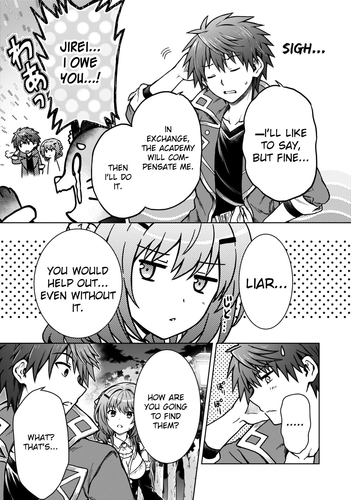 I’m a D-Rank Adventurer, for Some Reason I Got Recruited Into a Hero Party, and Now the Princess Is Stalking Me Chapter 23 page 17 - Chapter 23: For Some Reason A Cat Is Flying In The Sky