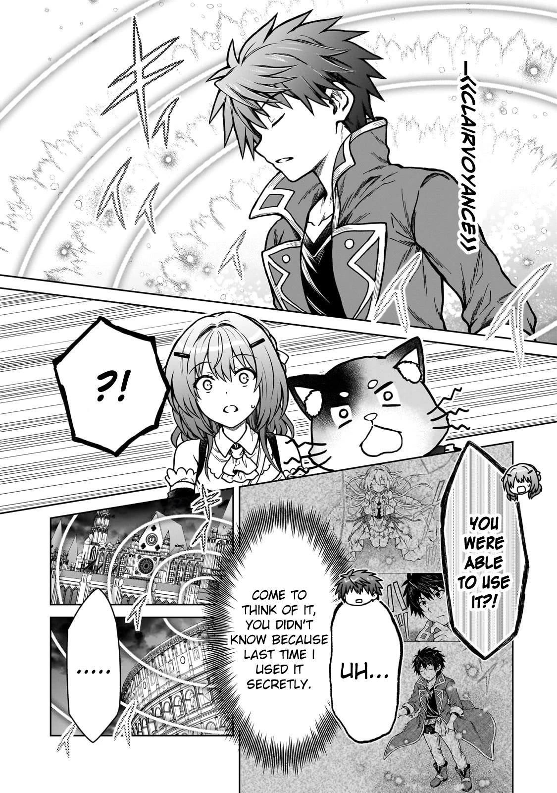 I’m a D-Rank Adventurer, for Some Reason I Got Recruited Into a Hero Party, and Now the Princess Is Stalking Me Chapter 23 page 18 - Chapter 23: For Some Reason A Cat Is Flying In The Sky