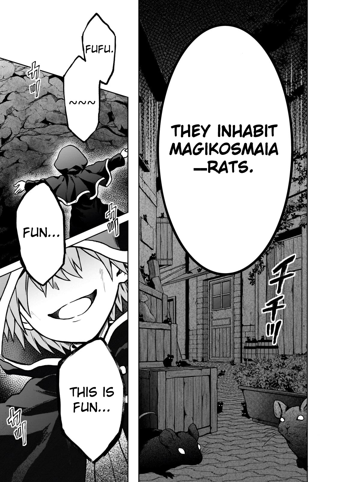 I’m a D-Rank Adventurer, for Some Reason I Got Recruited Into a Hero Party, and Now the Princess Is Stalking Me Chapter 23 page 21 - Chapter 23: For Some Reason A Cat Is Flying In The Sky