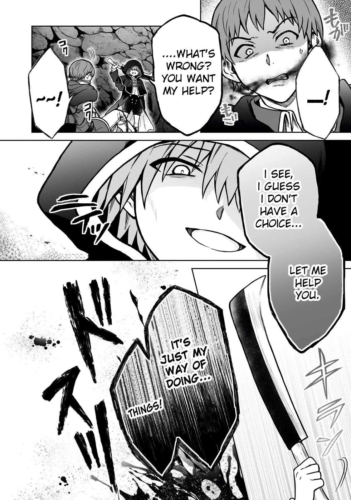 I’m a D-Rank Adventurer, for Some Reason I Got Recruited Into a Hero Party, and Now the Princess Is Stalking Me Chapter 23 page 22 - Chapter 23: For Some Reason A Cat Is Flying In The Sky