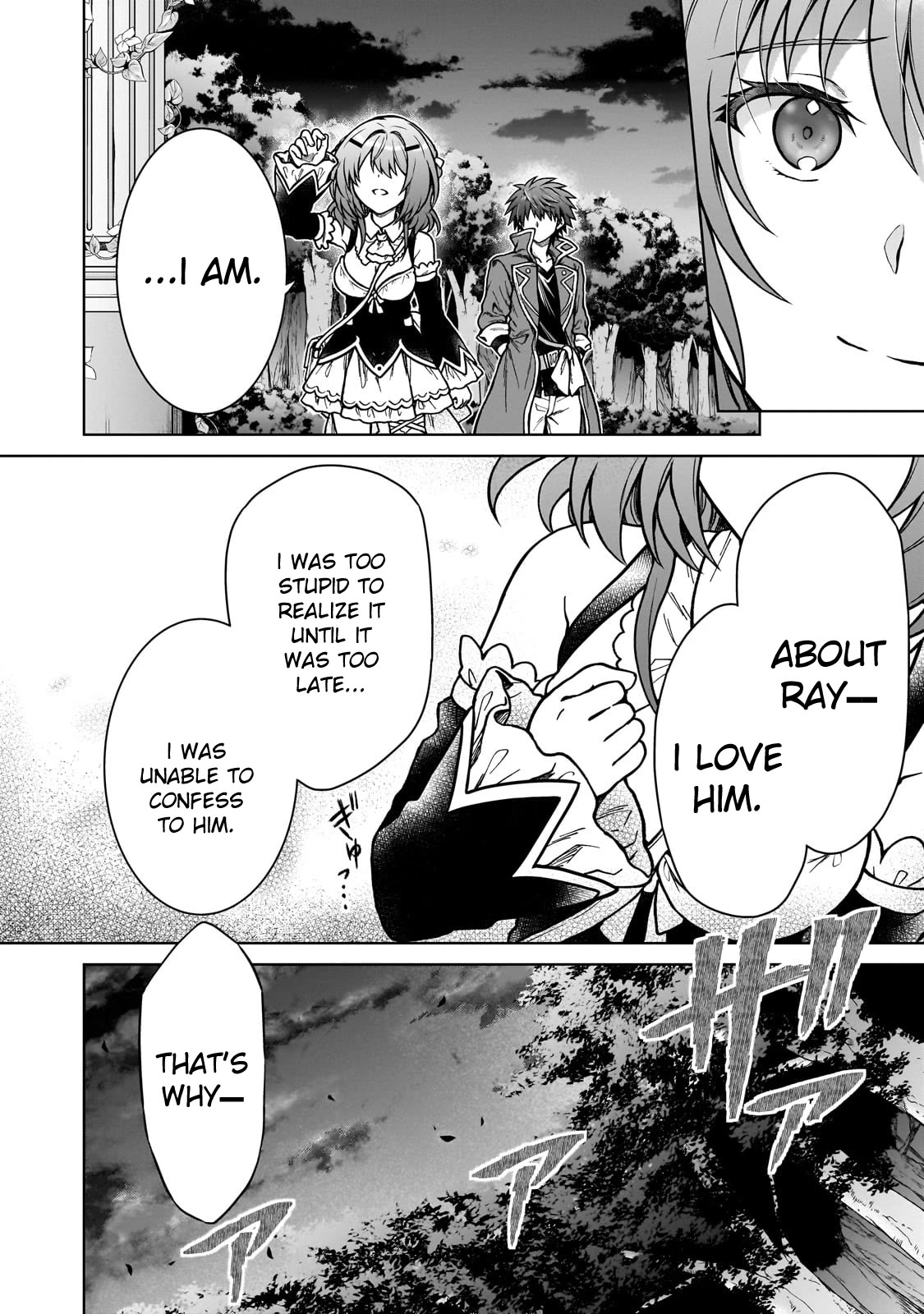 I’m a D-Rank Adventurer, for Some Reason I Got Recruited Into a Hero Party, and Now the Princess Is Stalking Me Chapter 23 page 8 - Chapter 23: For Some Reason A Cat Is Flying In The Sky