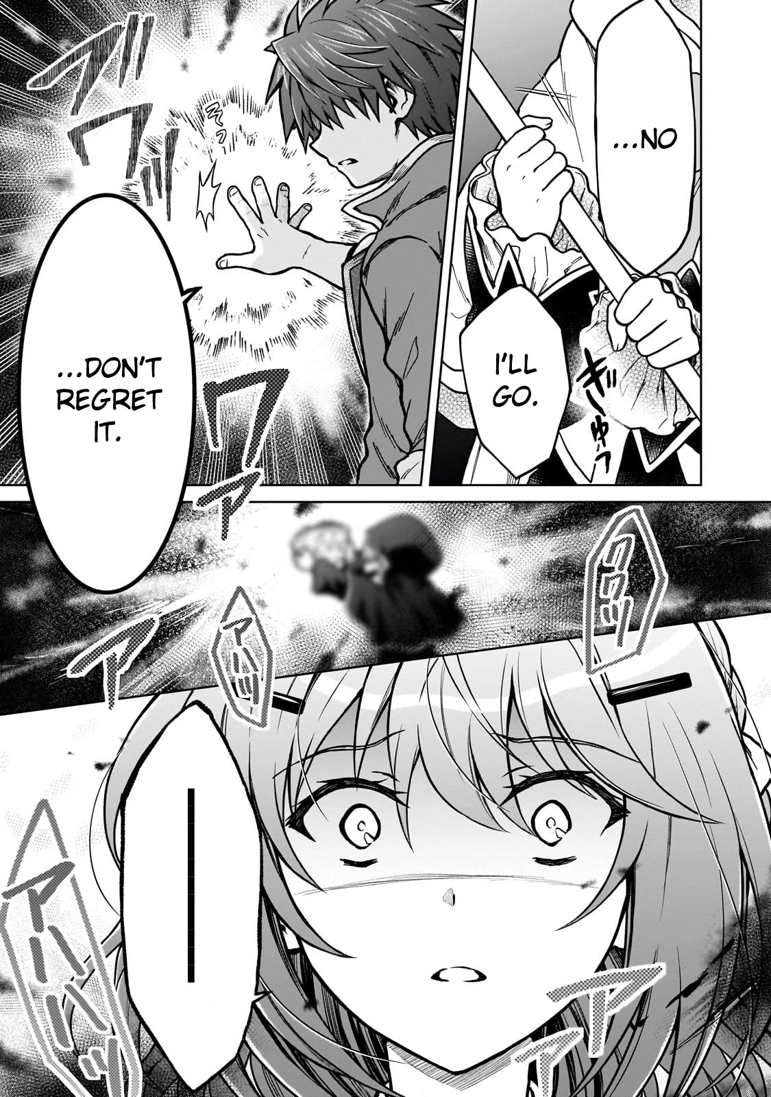 I’m a D-Rank Adventurer, for Some Reason I Got Recruited Into a Hero Party, and Now the Princess Is Stalking Me Chapter 24 page 11 - Chapter 24: For Some Reason I Killed Him And He's Still Alive