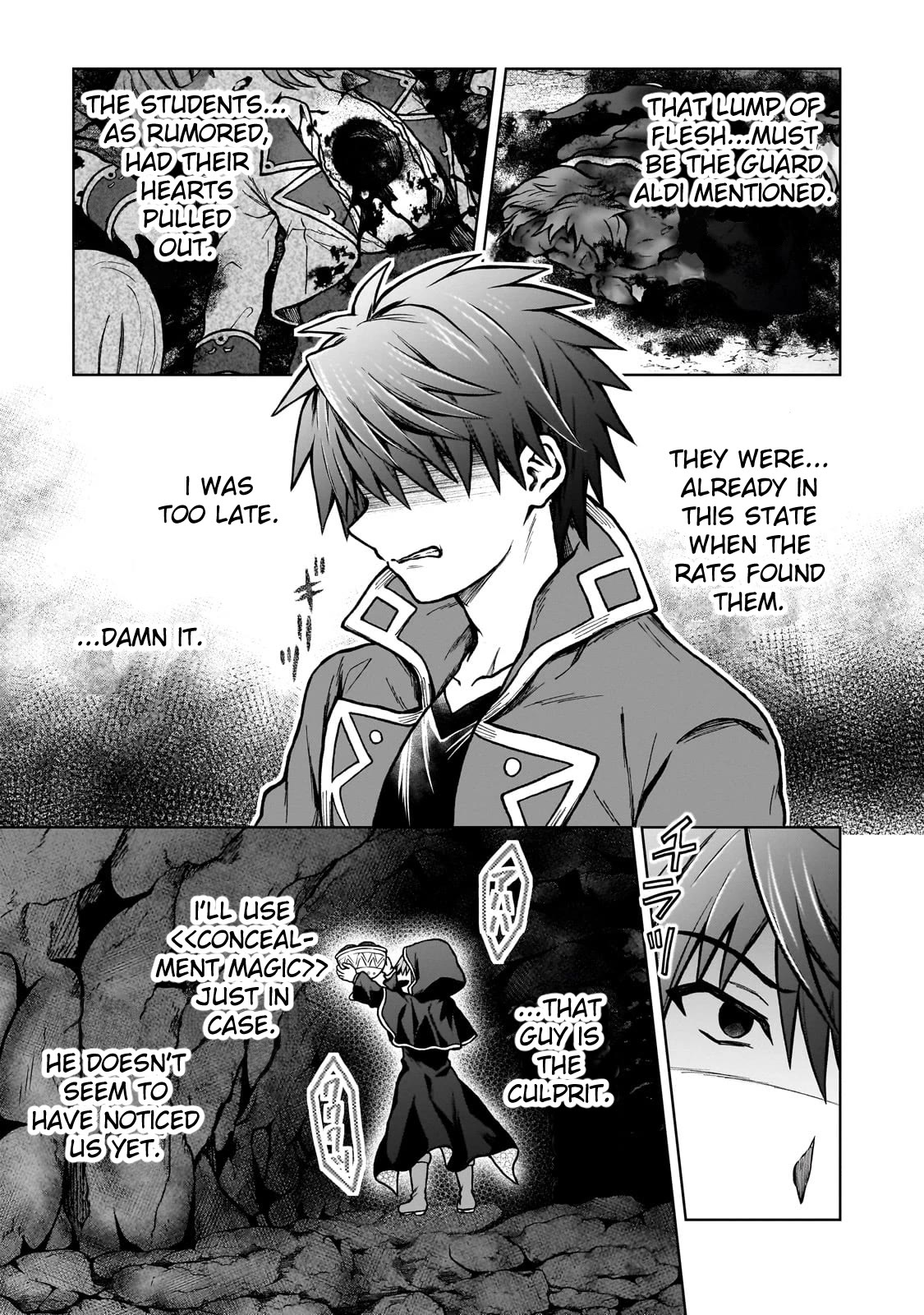 I’m a D-Rank Adventurer, for Some Reason I Got Recruited Into a Hero Party, and Now the Princess Is Stalking Me Chapter 24 page 13 - Chapter 24: For Some Reason I Killed Him And He's Still Alive