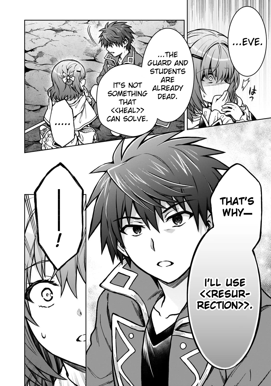 I’m a D-Rank Adventurer, for Some Reason I Got Recruited Into a Hero Party, and Now the Princess Is Stalking Me Chapter 24 page 14 - Chapter 24: For Some Reason I Killed Him And He's Still Alive