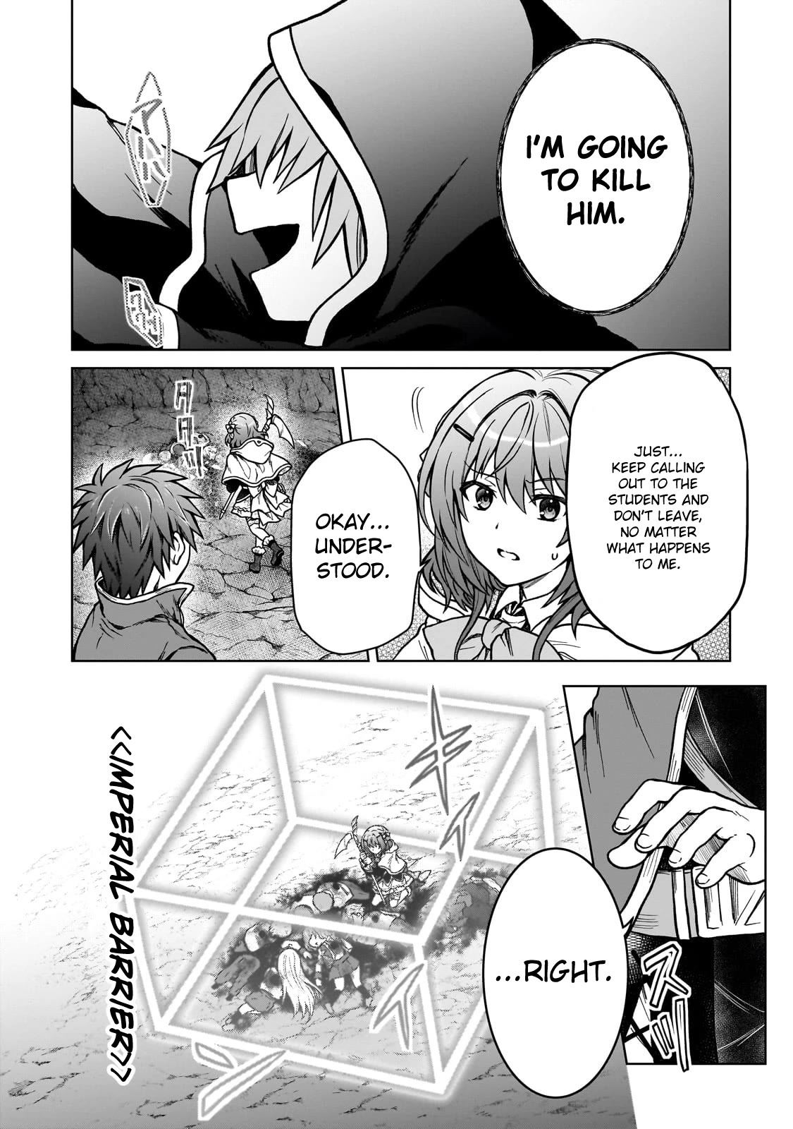 I’m a D-Rank Adventurer, for Some Reason I Got Recruited Into a Hero Party, and Now the Princess Is Stalking Me Chapter 24 page 16 - Chapter 24: For Some Reason I Killed Him And He's Still Alive