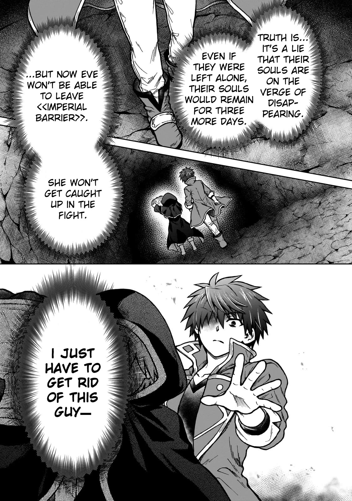 I’m a D-Rank Adventurer, for Some Reason I Got Recruited Into a Hero Party, and Now the Princess Is Stalking Me Chapter 24 page 17 - Chapter 24: For Some Reason I Killed Him And He's Still Alive