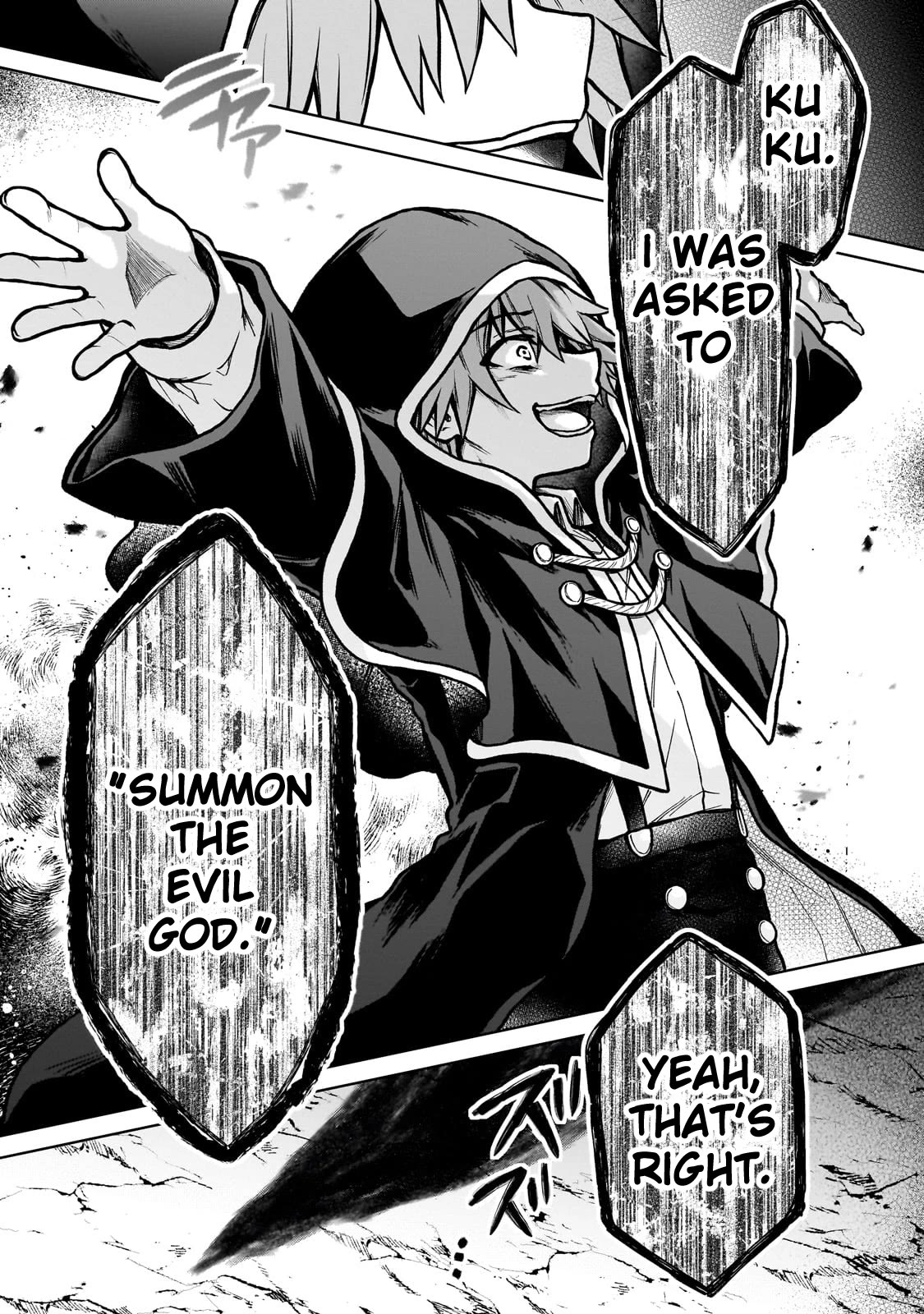 I’m a D-Rank Adventurer, for Some Reason I Got Recruited Into a Hero Party, and Now the Princess Is Stalking Me Chapter 24 page 23 - Chapter 24: For Some Reason I Killed Him And He's Still Alive