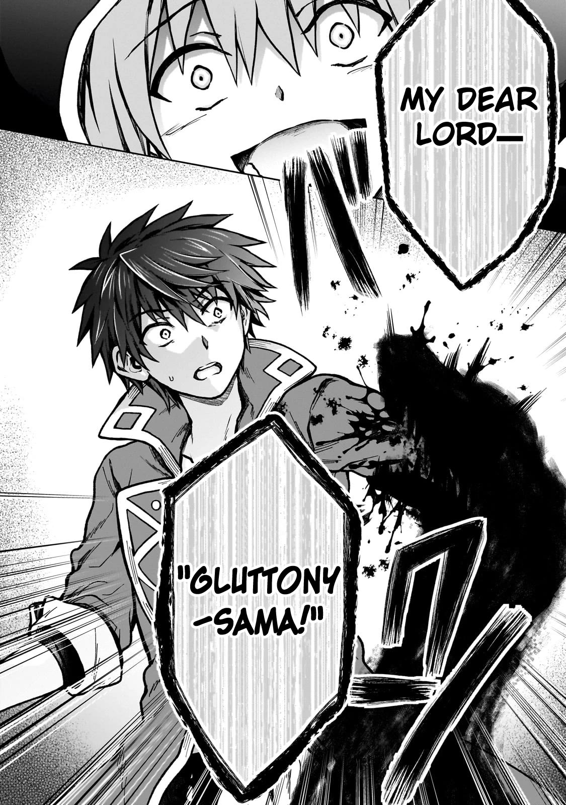 I’m a D-Rank Adventurer, for Some Reason I Got Recruited Into a Hero Party, and Now the Princess Is Stalking Me Chapter 24 page 24 - Chapter 24: For Some Reason I Killed Him And He's Still Alive