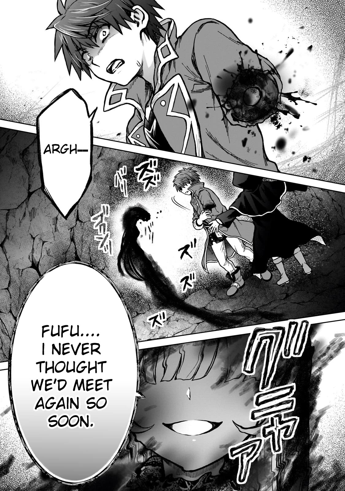I’m a D-Rank Adventurer, for Some Reason I Got Recruited Into a Hero Party, and Now the Princess Is Stalking Me Chapter 24 page 25 - Chapter 24: For Some Reason I Killed Him And He's Still Alive