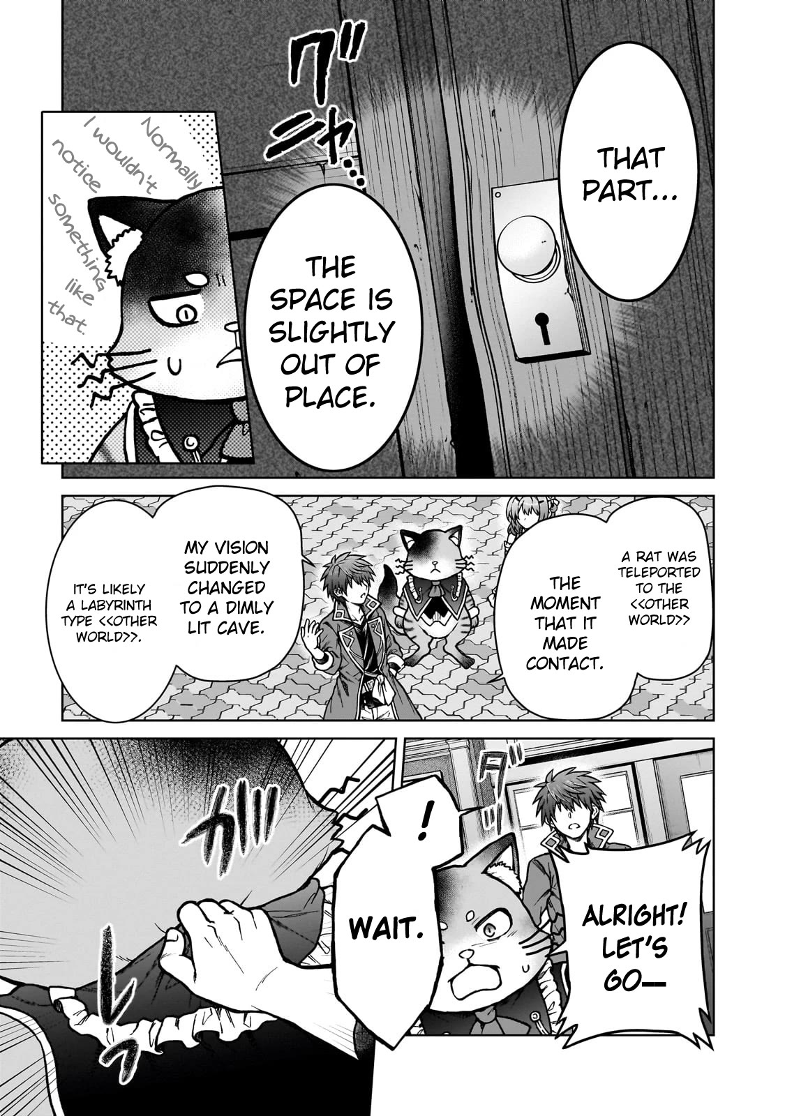 I’m a D-Rank Adventurer, for Some Reason I Got Recruited Into a Hero Party, and Now the Princess Is Stalking Me Chapter 24 page 3 - Chapter 24: For Some Reason I Killed Him And He's Still Alive