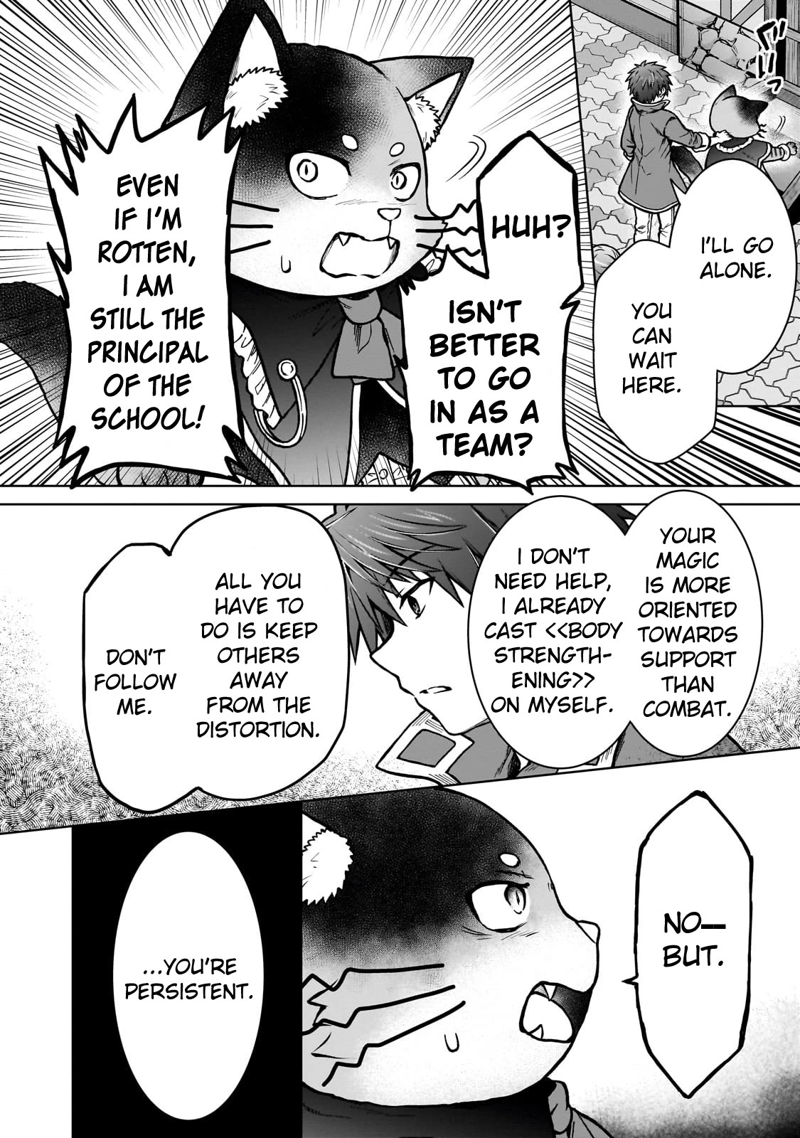 I’m a D-Rank Adventurer, for Some Reason I Got Recruited Into a Hero Party, and Now the Princess Is Stalking Me Chapter 24 page 4 - Chapter 24: For Some Reason I Killed Him And He's Still Alive