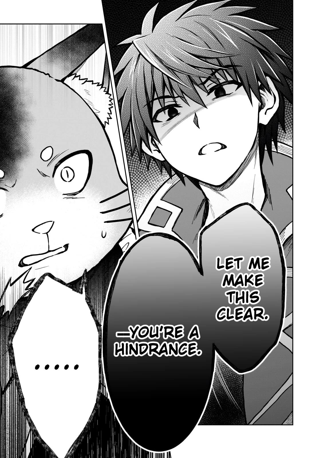I’m a D-Rank Adventurer, for Some Reason I Got Recruited Into a Hero Party, and Now the Princess Is Stalking Me Chapter 24 page 5 - Chapter 24: For Some Reason I Killed Him And He's Still Alive