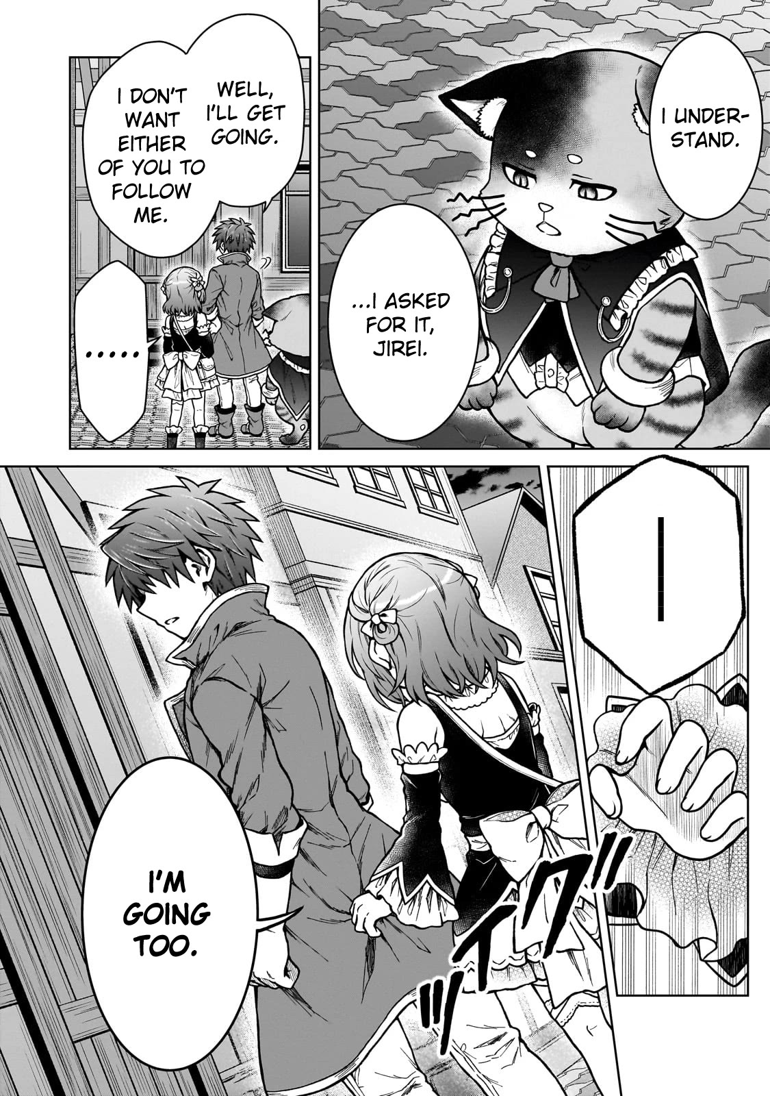 I’m a D-Rank Adventurer, for Some Reason I Got Recruited Into a Hero Party, and Now the Princess Is Stalking Me Chapter 24 page 6 - Chapter 24: For Some Reason I Killed Him And He's Still Alive