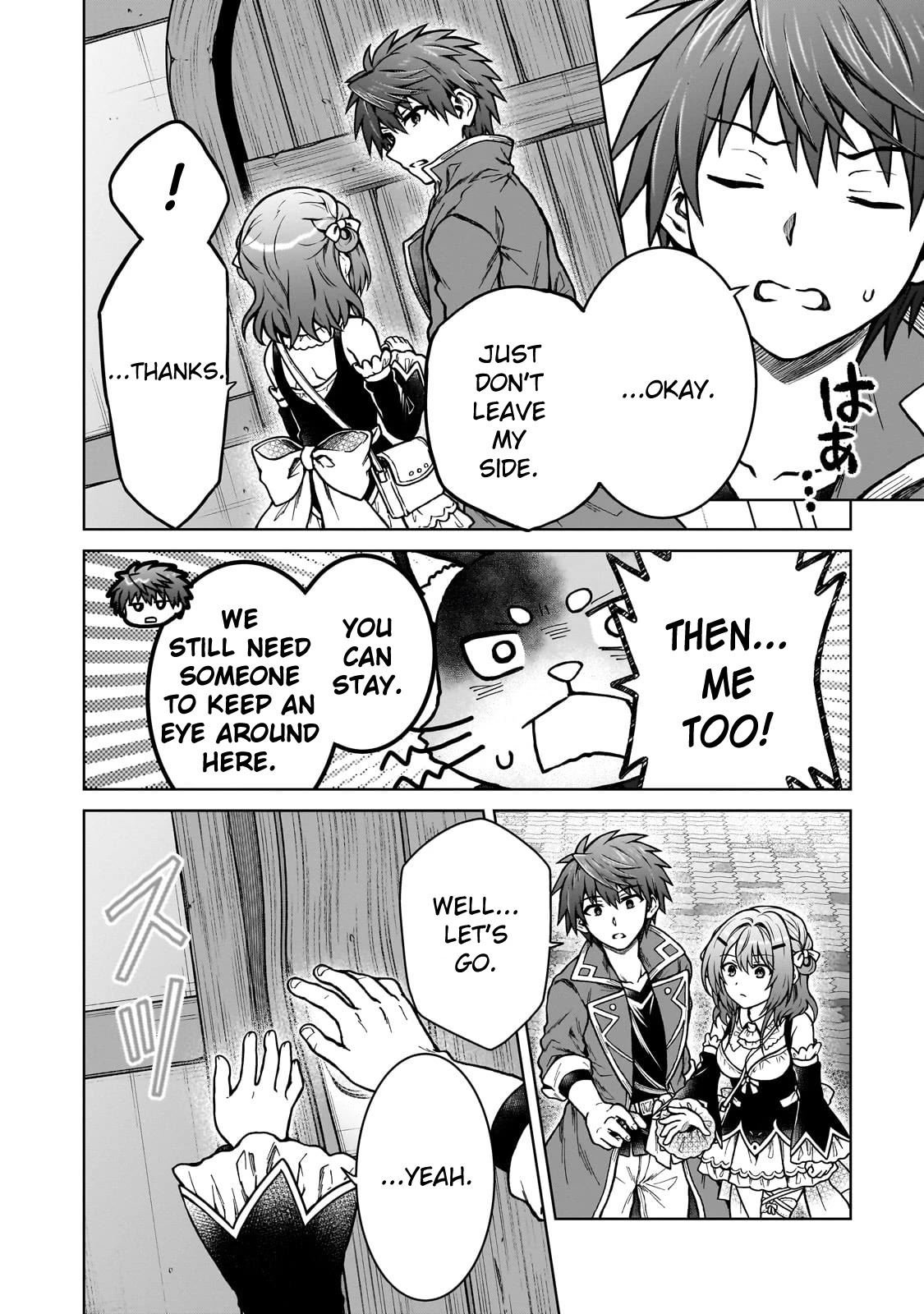 I’m a D-Rank Adventurer, for Some Reason I Got Recruited Into a Hero Party, and Now the Princess Is Stalking Me Chapter 24 page 8 - Chapter 24: For Some Reason I Killed Him And He's Still Alive