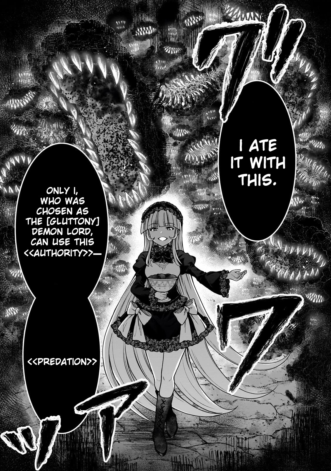 I’m a D-Rank Adventurer, for Some Reason I Got Recruited Into a Hero Party, and Now the Princess Is Stalking Me Chapter 25 page 15 - Chapter 25: For Some Reason I Can Prevent This Even Though I’m A Human