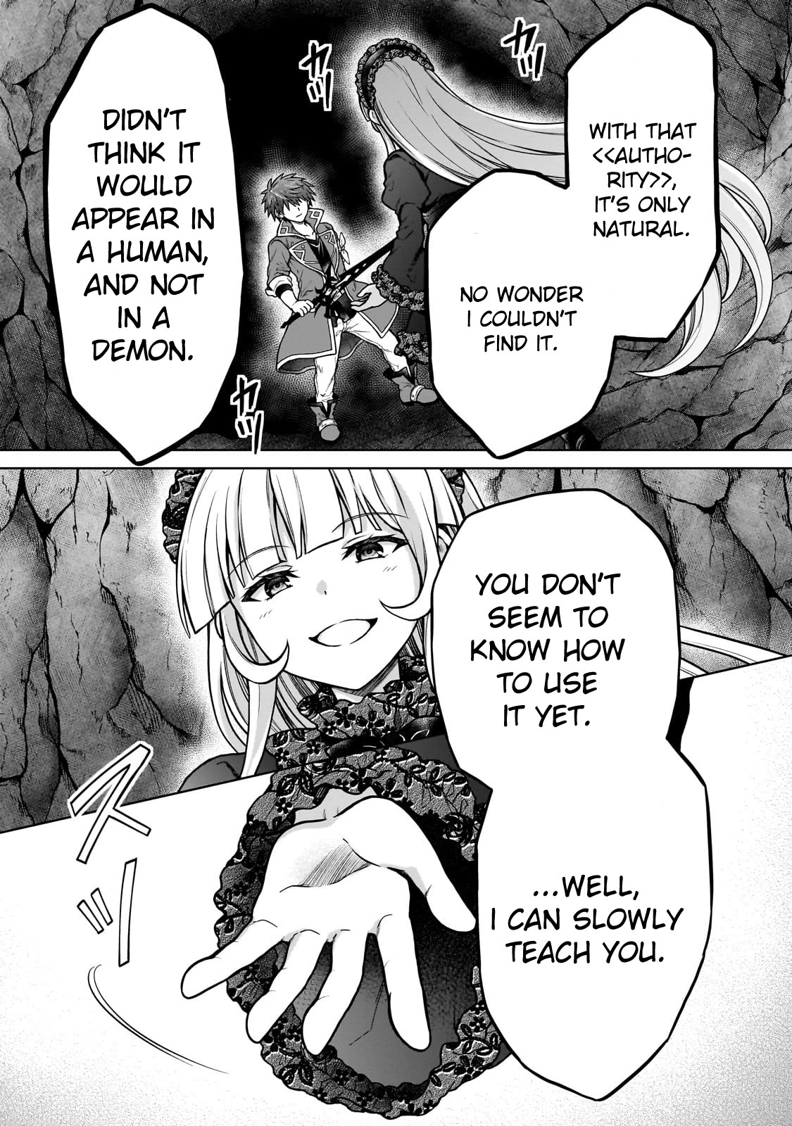 I’m a D-Rank Adventurer, for Some Reason I Got Recruited Into a Hero Party, and Now the Princess Is Stalking Me Chapter 25 page 23 - Chapter 25: For Some Reason I Can Prevent This Even Though I’m A Human