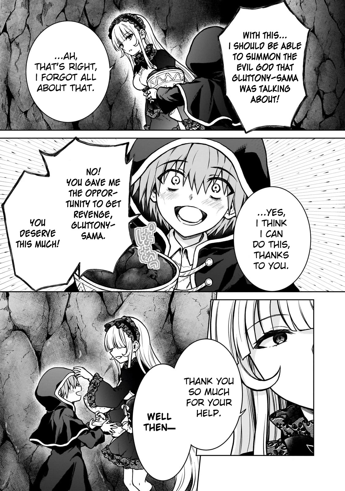 I’m a D-Rank Adventurer, for Some Reason I Got Recruited Into a Hero Party, and Now the Princess Is Stalking Me Chapter 25 page 5 - Chapter 25: For Some Reason I Can Prevent This Even Though I’m A Human