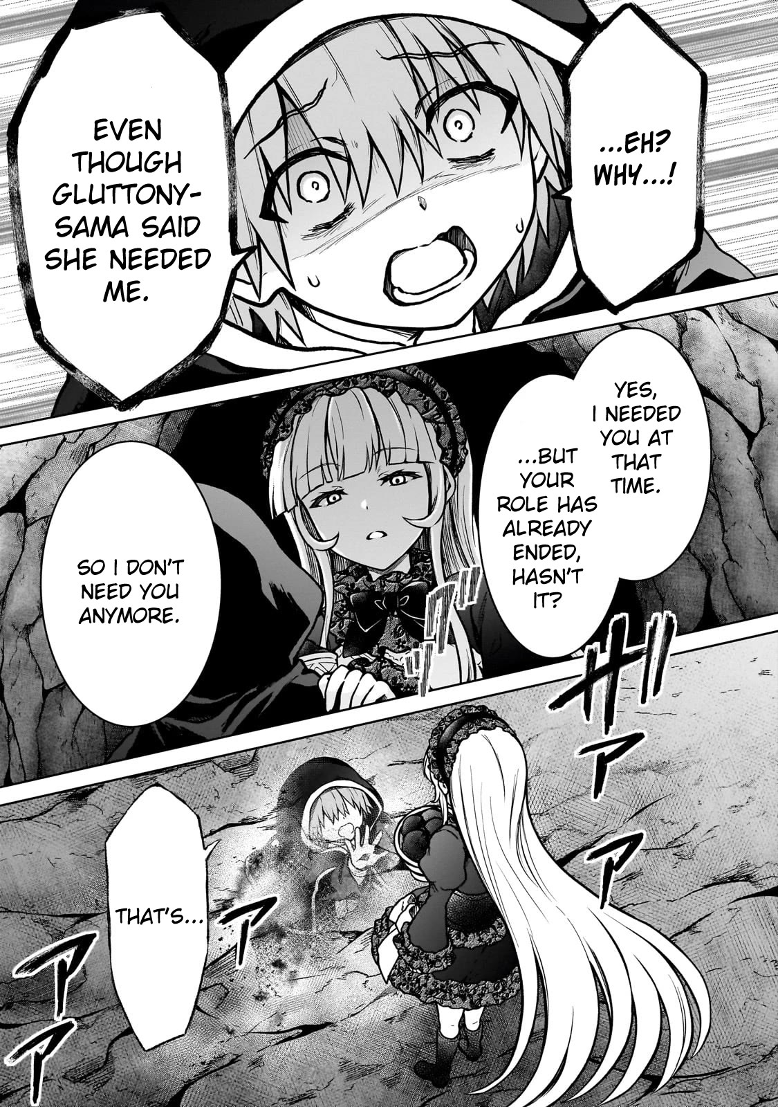 I’m a D-Rank Adventurer, for Some Reason I Got Recruited Into a Hero Party, and Now the Princess Is Stalking Me Chapter 25 page 7 - Chapter 25: For Some Reason I Can Prevent This Even Though I’m A Human