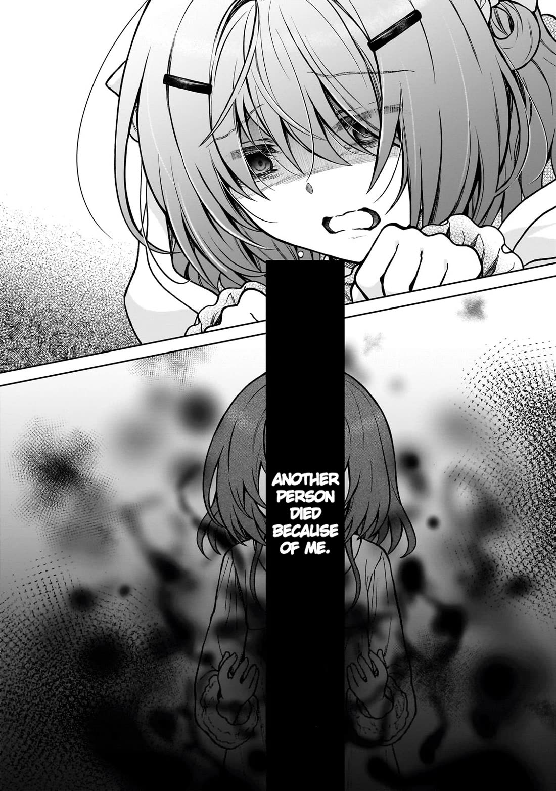 I’m a D-Rank Adventurer, for Some Reason I Got Recruited Into a Hero Party, and Now the Princess Is Stalking Me Chapter 26 page 11 - Chapter 26: For Some Reason I Am Surrounded By An Abhorrent Blessing