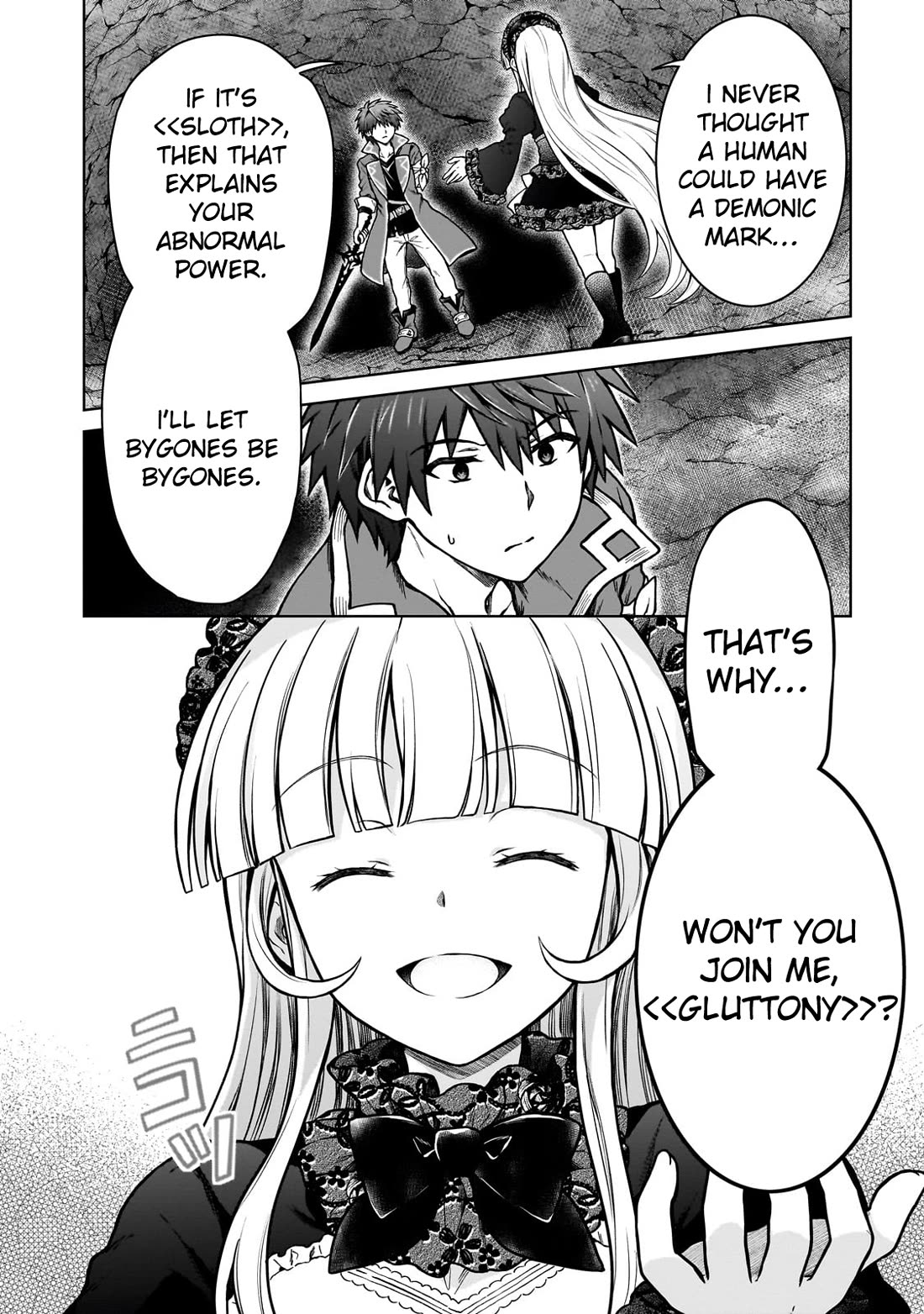 I’m a D-Rank Adventurer, for Some Reason I Got Recruited Into a Hero Party, and Now the Princess Is Stalking Me Chapter 26 page 2 - Chapter 26: For Some Reason I Am Surrounded By An Abhorrent Blessing