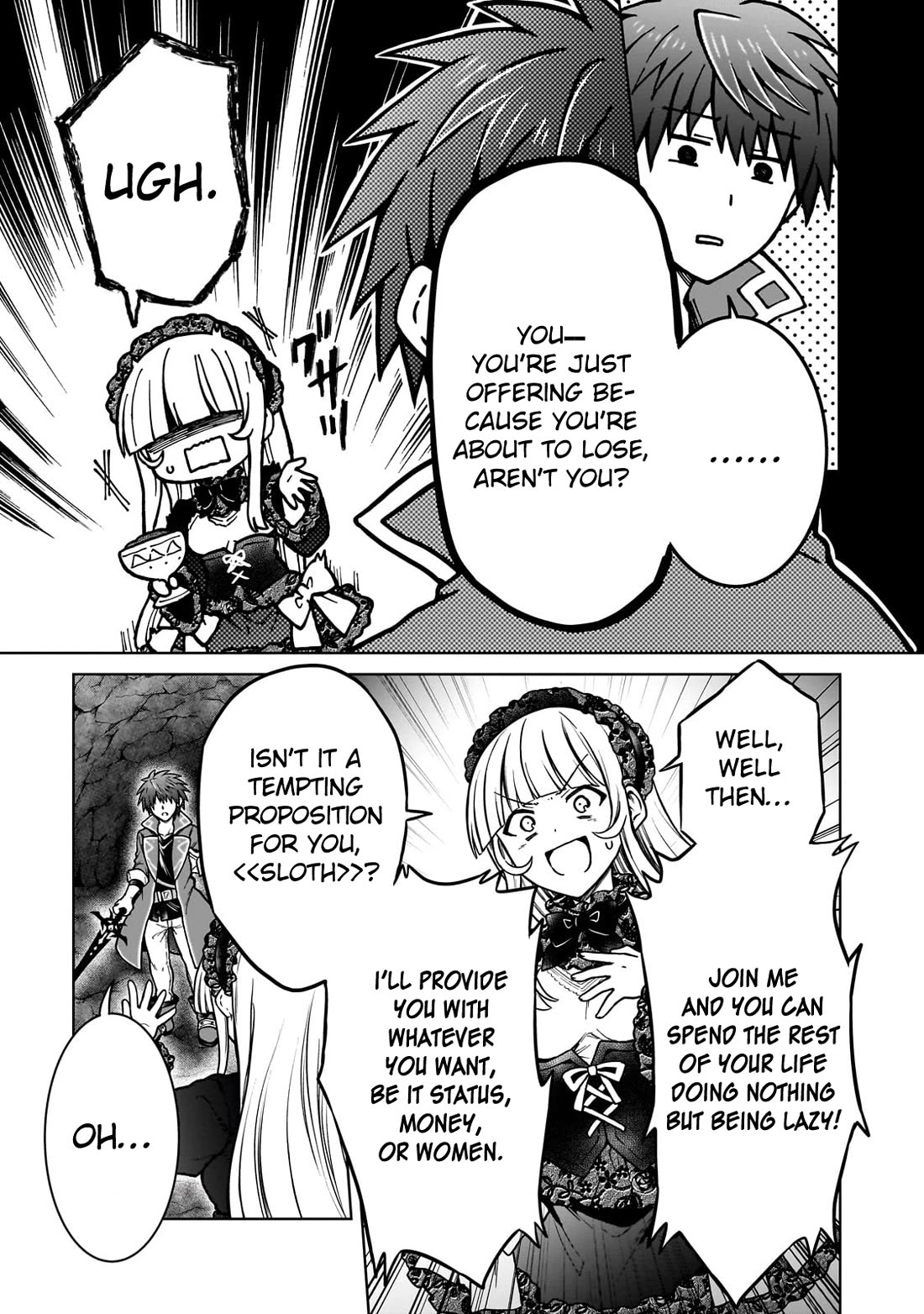 I’m a D-Rank Adventurer, for Some Reason I Got Recruited Into a Hero Party, and Now the Princess Is Stalking Me Chapter 26 page 3 - Chapter 26: For Some Reason I Am Surrounded By An Abhorrent Blessing