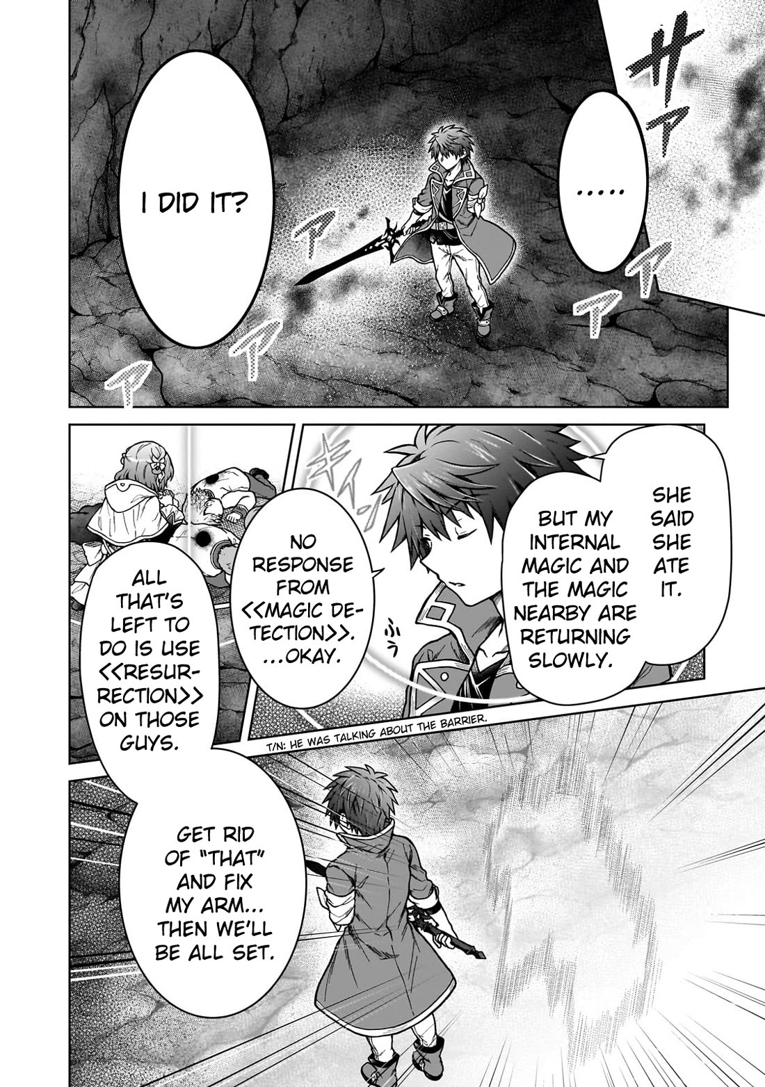 I’m a D-Rank Adventurer, for Some Reason I Got Recruited Into a Hero Party, and Now the Princess Is Stalking Me Chapter 26 page 6 - Chapter 26: For Some Reason I Am Surrounded By An Abhorrent Blessing