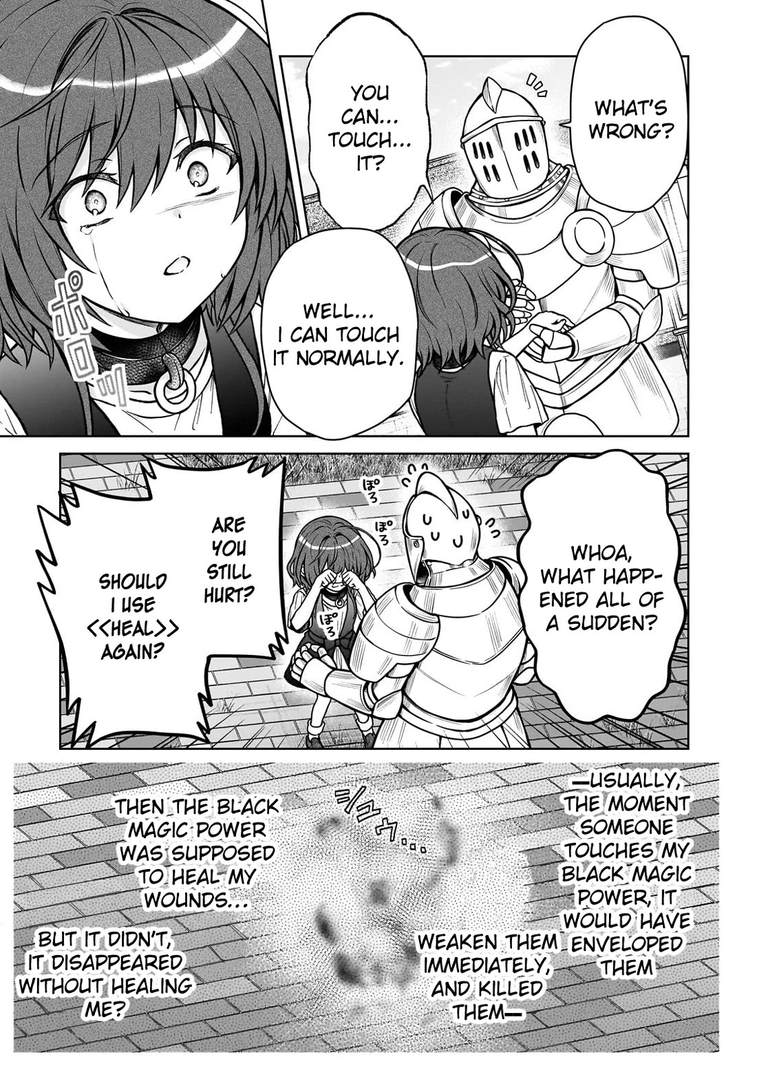 I’m a D-Rank Adventurer, for Some Reason I Got Recruited Into a Hero Party, and Now the Princess Is Stalking Me Chapter 27 page 13 - Chapter 27: For Some Reason Someone Isn’t Afraid of Me