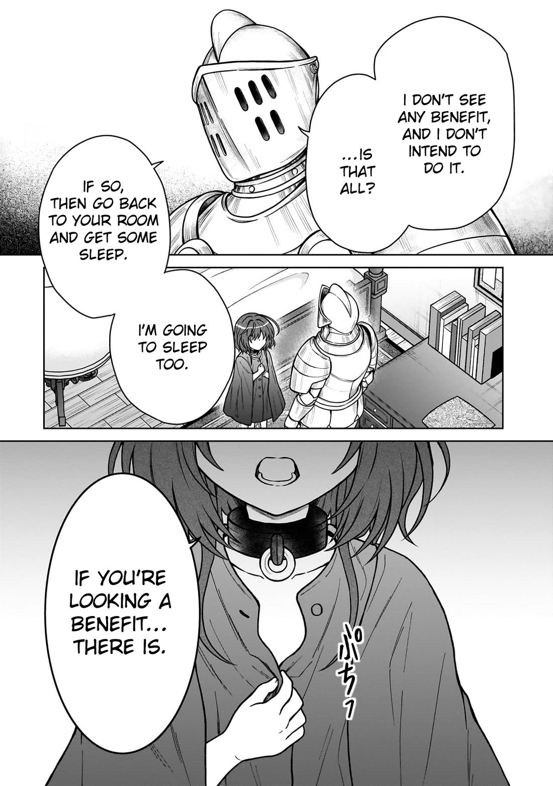 I’m a D-Rank Adventurer, for Some Reason I Got Recruited Into a Hero Party, and Now the Princess Is Stalking Me Chapter 27 page 23 - Chapter 27: For Some Reason Someone Isn’t Afraid of Me
